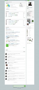 mymatome_01