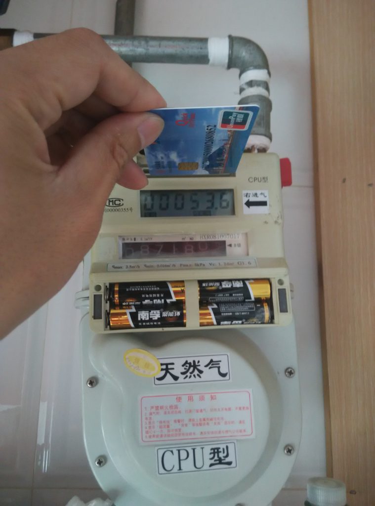 中国でガスコンロが点火しなくなった場合は電池を交換してみましょう 中国で働く社内seのブログ